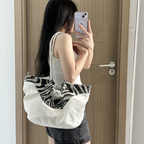 Brbios Zebra Pattern Tote Bag
