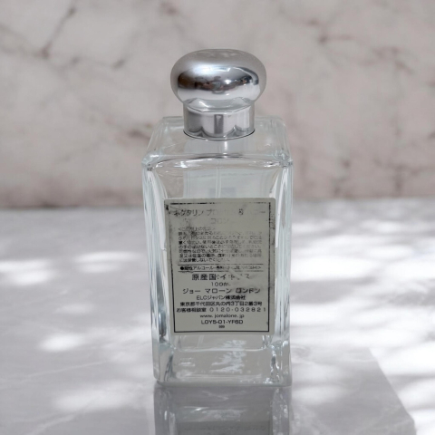 Jo Malone London Nectarine Blossom & Honey Cologne 70%